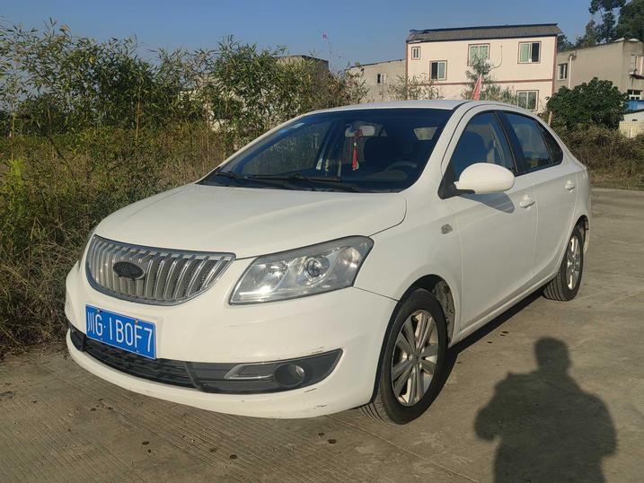 r216840-chery-arrizo-3-2014_0