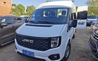 r216870-jmc-fushun-2024_0