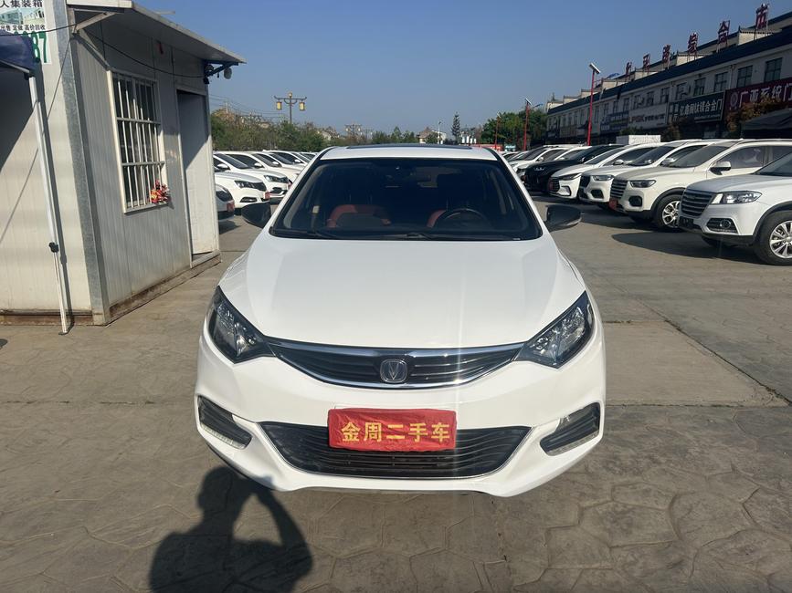 r216878-changan-eado-xt-2016_0