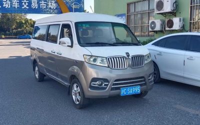 r216897-jinbei-haise-x30-2018_0