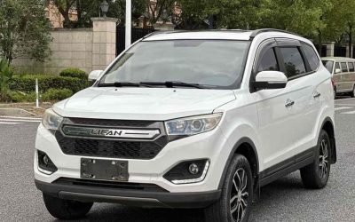 r216910-lifan-letu-2017_0