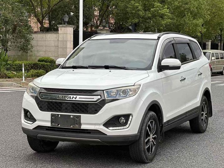 r216910-lifan-letu-2017_0