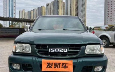r216933-isuzu-pickup-2014_0