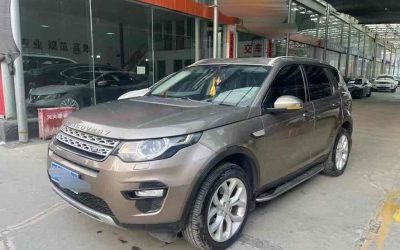 r216939-land-rover-discovery-sport-2017_0