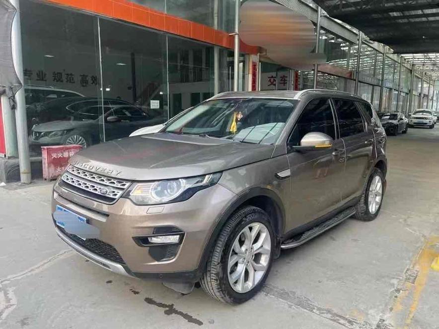 r216939-land-rover-discovery-sport-2017_0