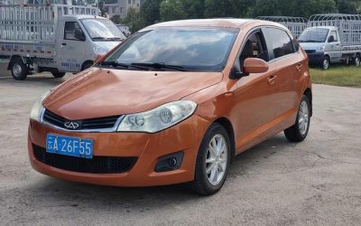 R216957-Chery Fulwin 2-2011_0
