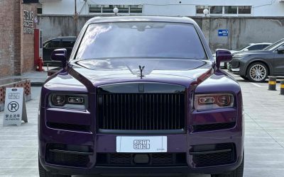 r216973-rolls-royce-cullinan-2023_0