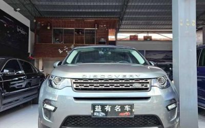 r216980-land-rover-discovery-sport-2018_0
