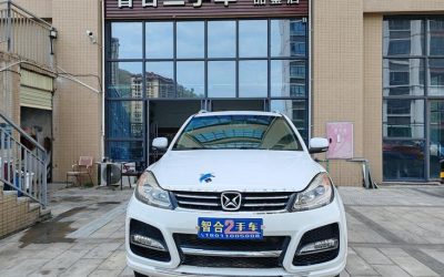 r216997-yusheng-s350-2016_0