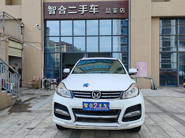 r216997-yusheng-s350-2016_0