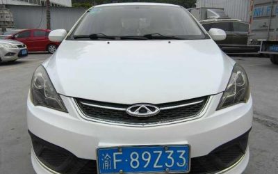 r217009-chery-fulwin-2-2016_0