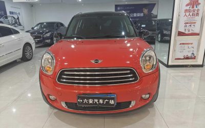 r217015-mini20countryman-2012_0