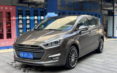 R217021-Lifan Xuanlang-2018_0