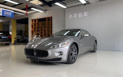 r217023-maserati20granturismo-2008_0