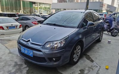 r217032-citroen-c-quatre-2010_0