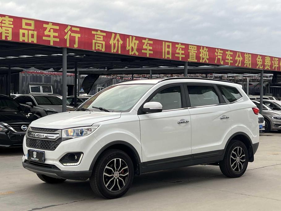 r217036-lifan-maiwei-2016_0