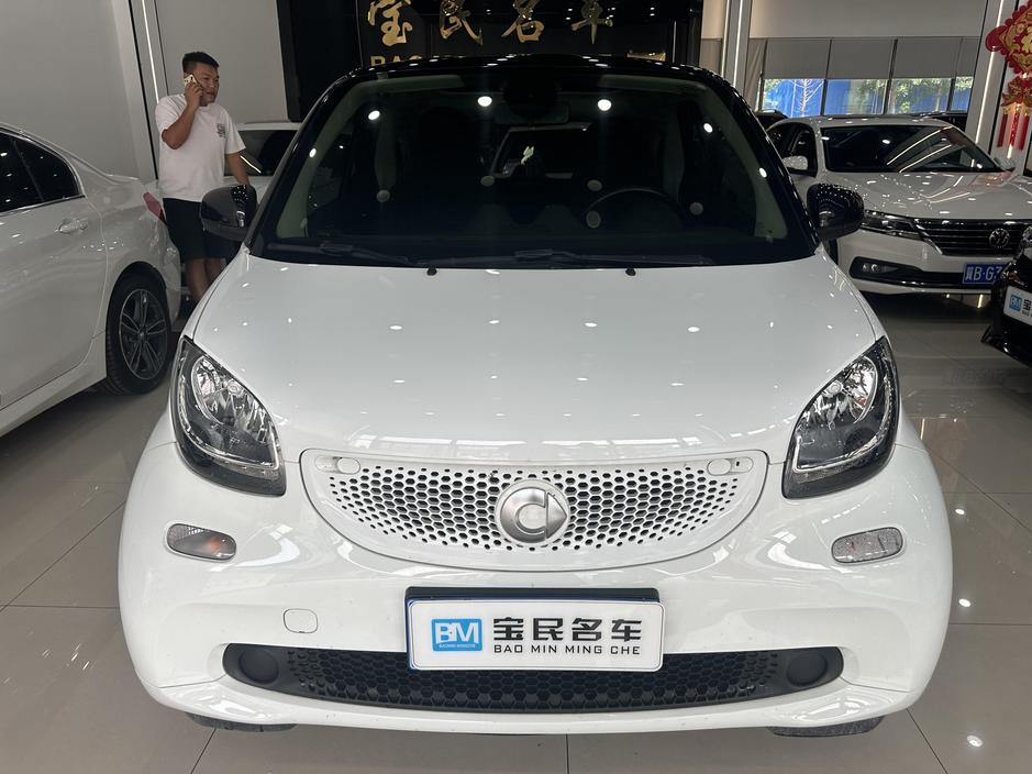 r217070-smart-fortwo-2017_0