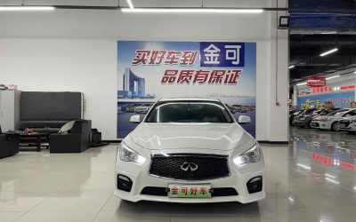 r217086-infiniti-q50l-2015_0