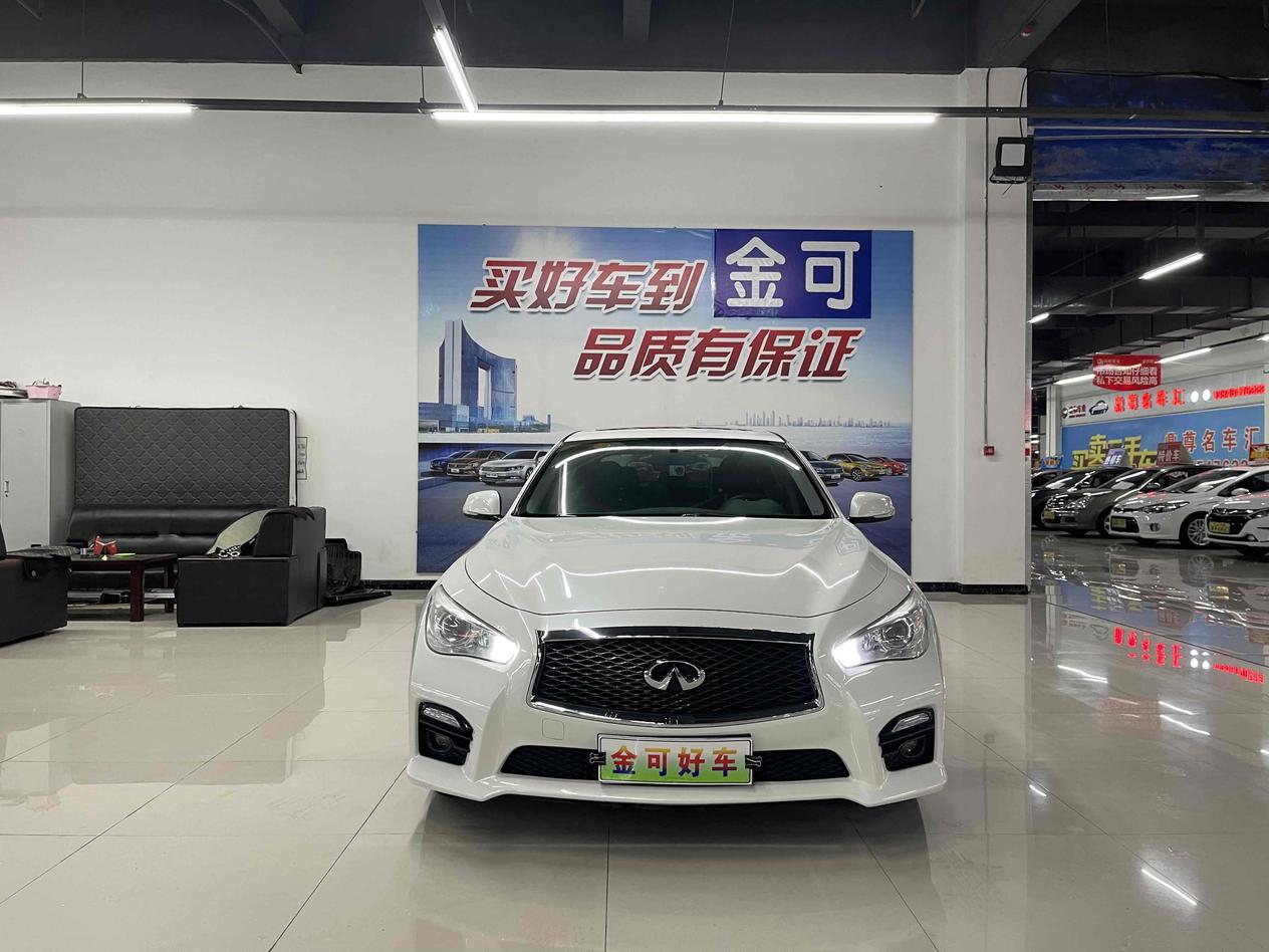 r217086-infiniti-q50l-2015_0