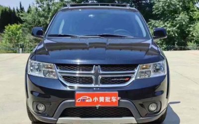 r217087-dodge20journy-2016_0