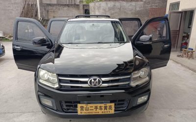 r217098-qiling-t7-2017_0