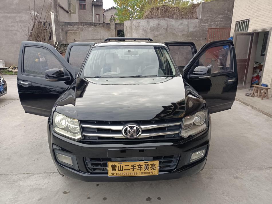 r217098-qiling-t7-2017_0