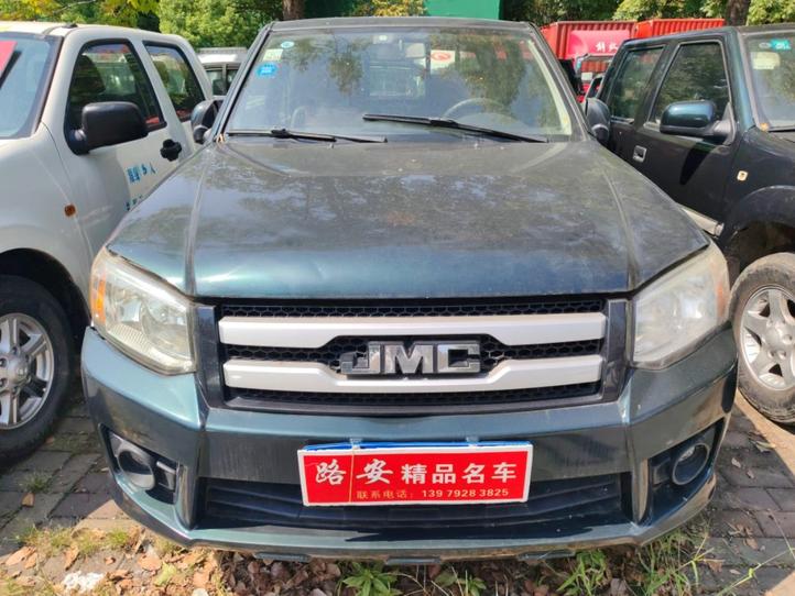 r217124-jmc-baodian-2018_0