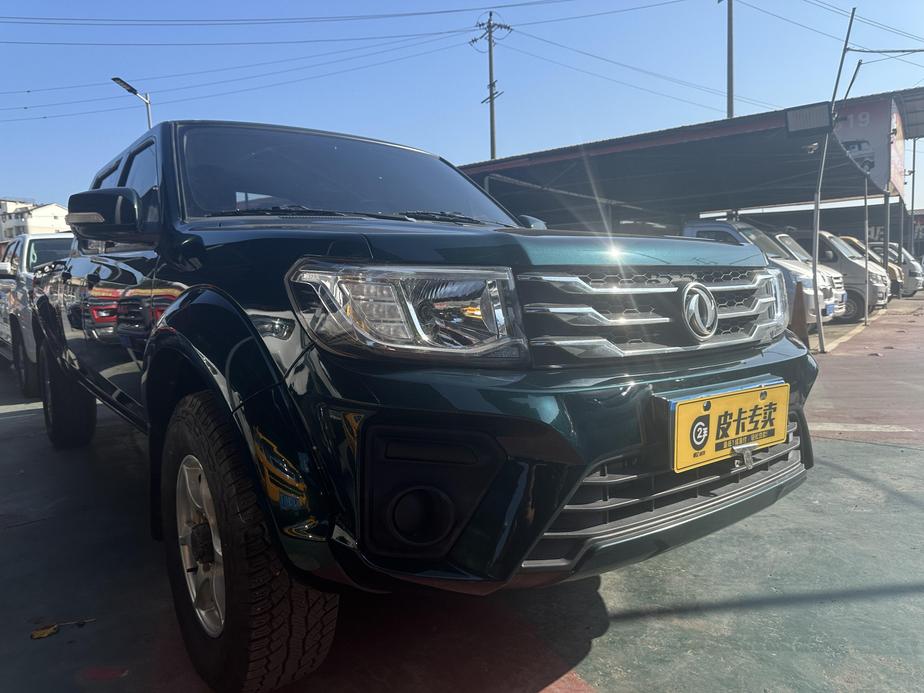 r217125-dongfeng-ruiqi-2021_0