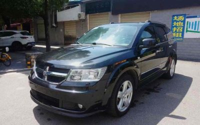 r217144-dodge-journy-2011_0