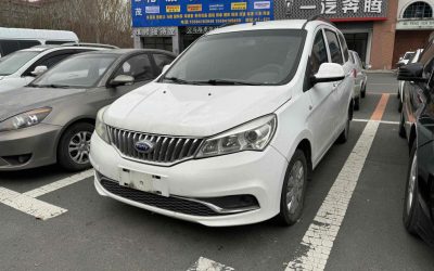 r217170-karry-k50-2015_0