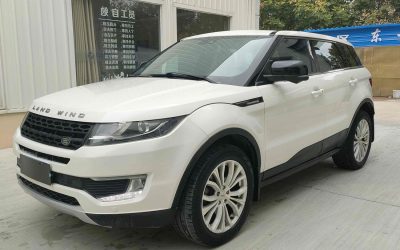r217224-landwind-x7-2016_0
