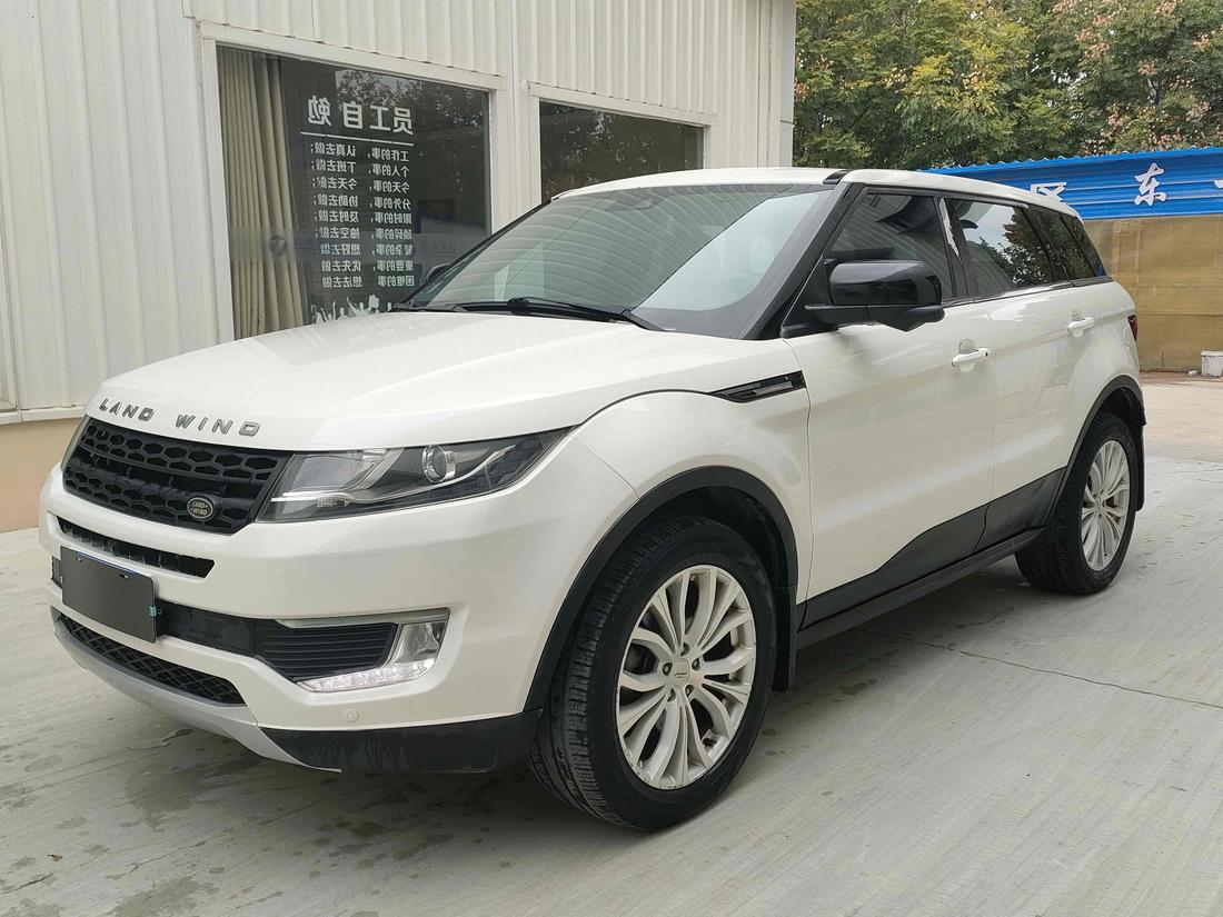 r217224-landwind-x7-2016_0