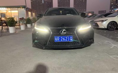 r217244-lexus-is-2006_0
