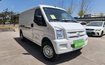 r217250-ruichi-ev-ec35-2024_0