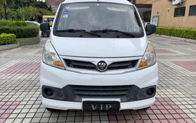 r217270-foton-view-v5-2018_0