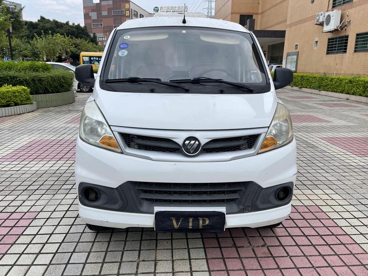 r217270-foton-view-v5-2018_0