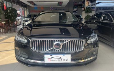 r217280-volvo-s90-2021_0