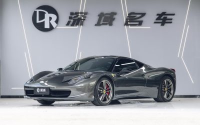 r217289-ferrari-458-2015_0