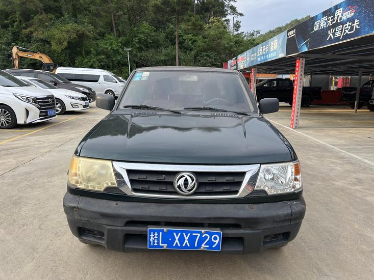 r217330-dongfeng20ruiqi-2016_0