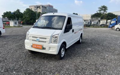 r217332-ruichi-ev-ec35-2022_0