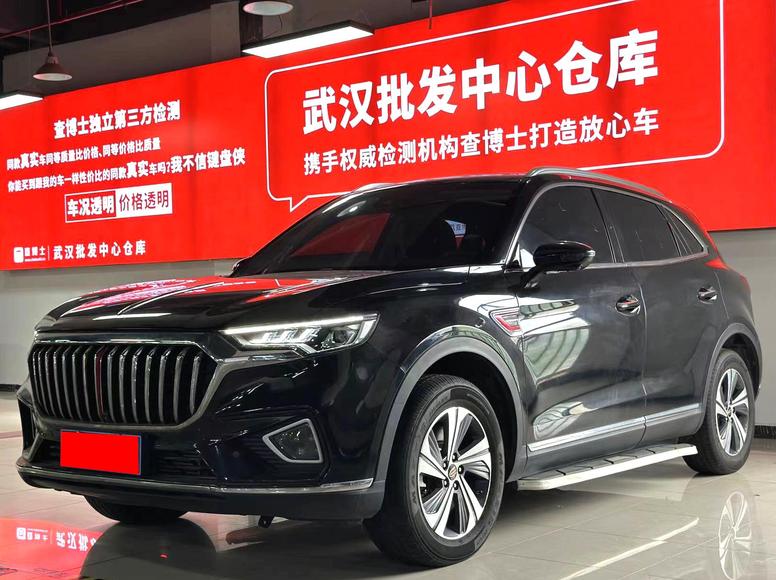 r217333-hongqi-hs5-2022_0