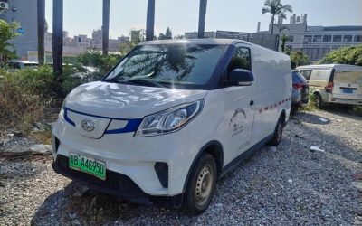 r217343-saic20maxus20ev30-2021_0