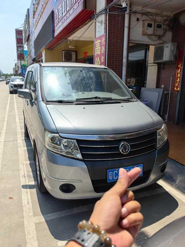 r217361-dongfeng20succe-2012_0
