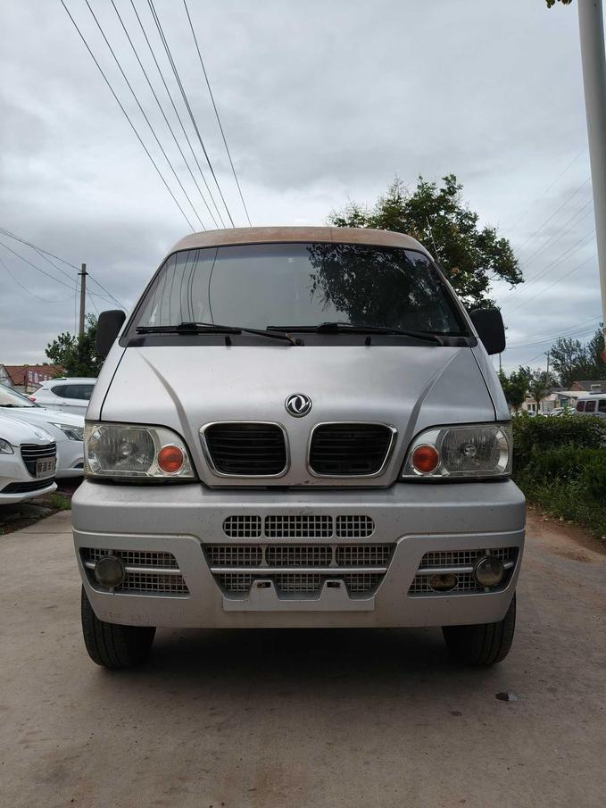 r217362-just-for-2013_0
