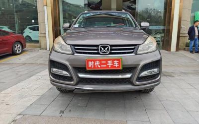 r217373-yusheng-s350-2015_0