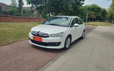 r217382-citroen-c-quatre-2015_0