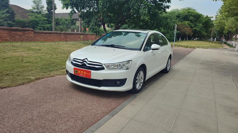 r217382-citroen-c-quatre-2015_0