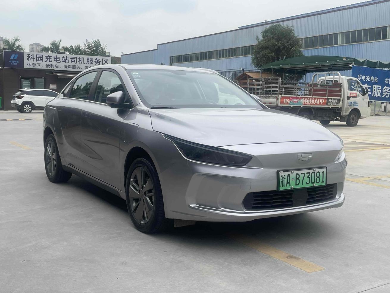 r217390-geely-geometry-a-2023_0