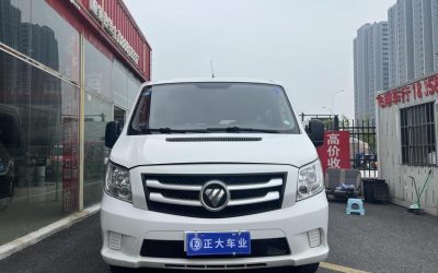 r217403-foton-toano-2020_0