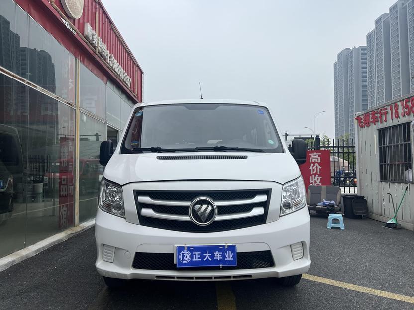 r217403-foton-toano-2020_0
